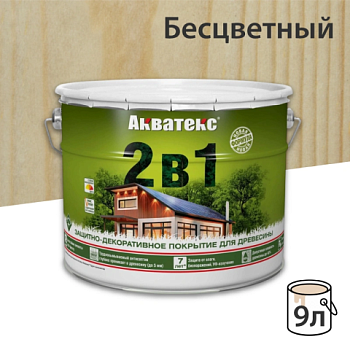 картинка Защитно-декоративный состав Акватекс Бесцветный 9л от магазина Румлес
