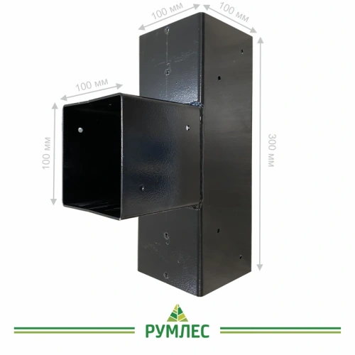 картинка КОННЕКТОР/соединитель для бруса 100*100мм Тройник Т-образный h-300мм (сталь 08пс 2мм)  RAL 9005 от магазина Румлес