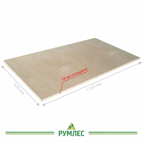 картинка Фанера ФСФ полоса 18*630*1220мм сорт 2/3 ГОСТ шлифованная/без сучков на лицевой стороне от магазина Румлес