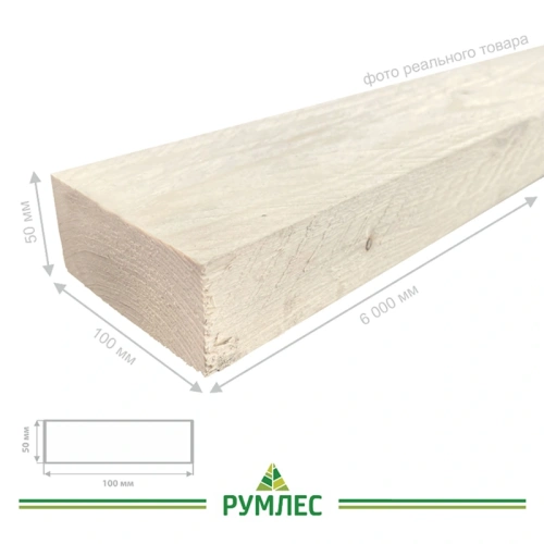 картинка Доска обрезная камерной сушки 50*100*6000мм ель/сосна 3-4 сорт дисковый распил (10-18%) от магазина Румлес