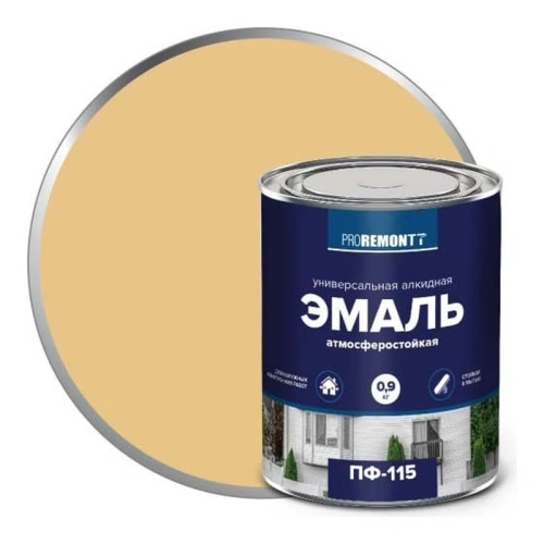 картинка Эмаль ПФ-115 бежевый 0.9 кг Proremontt от магазина Румлес