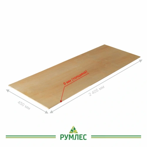 картинка Фанера ФСФ Полоса 9*450*2405мм сорт 2/3 шлифованная/без сучков на лицевой стороне от магазина Румлес