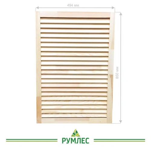 картинка Дверь жалюзийная 494*850мм сосна сорт Экстра от магазина Румлес