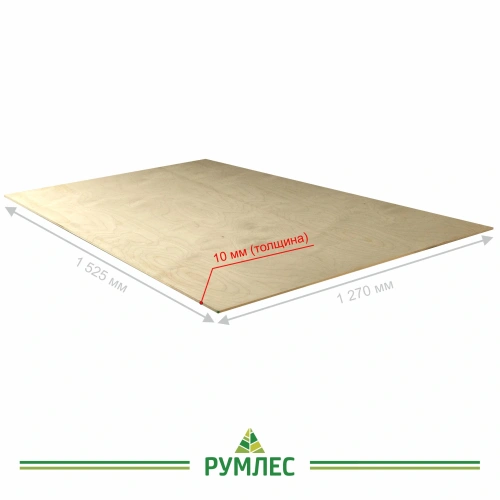 картинка Фанера 10*1525*1270мм сорт 2/4 ГОСТ от магазина Румлес