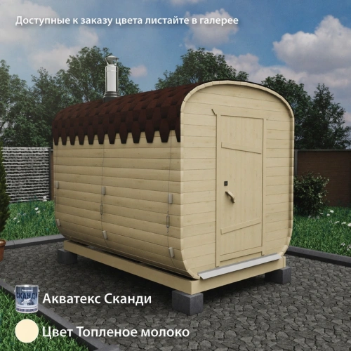 картинка Баня-бочка 2,5м Одно отделение Комплектация ЭКОНОМ от магазина Румлес
