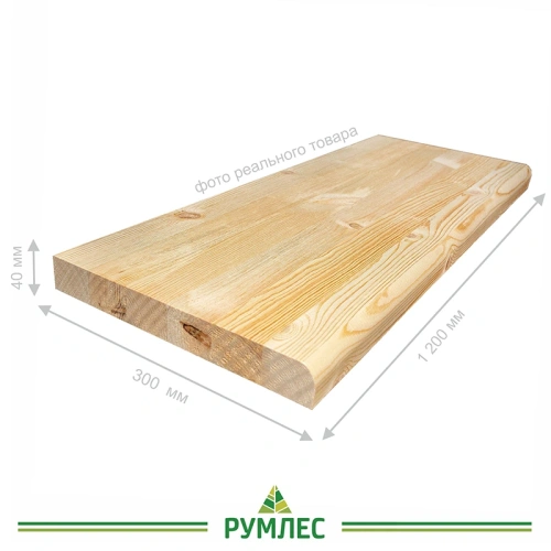 картинка Ступень 40*300*1200мм Ель/Сосна сорт АВ сращенная (с фаской) от магазина Румлес