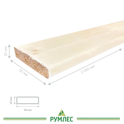 картинка Доска строганая камерной сушки 20*90*2000мм сорт АВ ель/сосна (с фаской на углах) от магазина Румлес