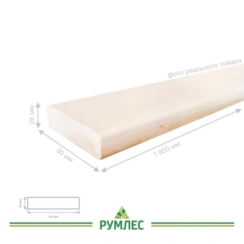 картинка Полок 26*90*1800мм сорт АВ липа от магазина Румлес