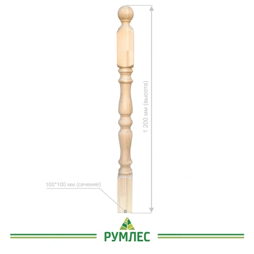 картинка Столб начальный 100*100*1200мм №5 Сосна сорт Экстра сращенный (для балясины 60мм) от магазина Румлес