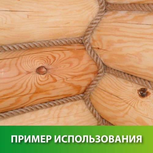 картинка Канат джутовый 12мм (10м) от магазина Румлес