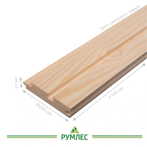 картинка Реечная вагонка 21*98(90)*4000мм сорт АВ сосна Киров (6шт/уп) от магазина Румлес