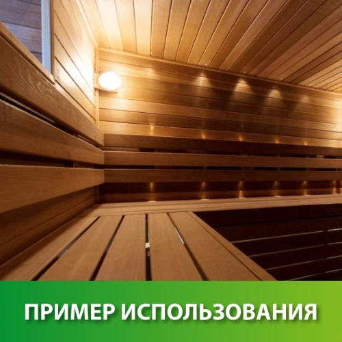 картинка Полок 26*90*1200мм сорт AB термолипа от магазина Румлес