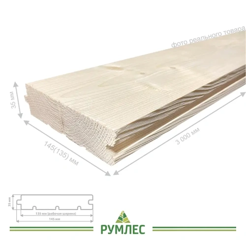 картинка Доска пола шпунтованная ель/сосна 35*145(135)*3000мм сорт АВ Киров от магазина Румлес