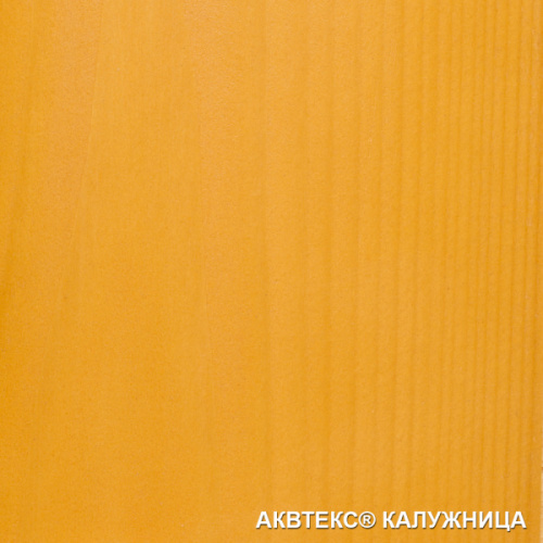 картинка Защитно-декоративный состав Акватекс Калужница 2.7л от магазина Румлес