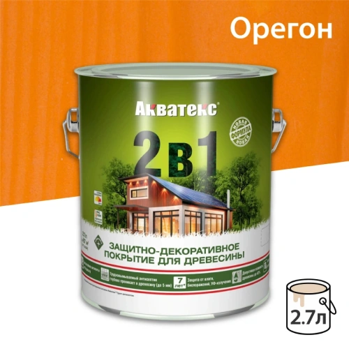 картинка Защитно-декоративный состав Акватекс Орегон 2.7л от магазина Румлес