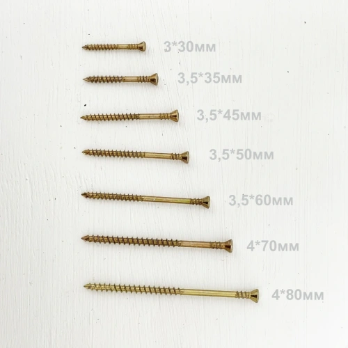 картинка Саморез Gwozdeck для пола потай 3.5*50мм Torx10 (200шт/уп) от магазина Румлес