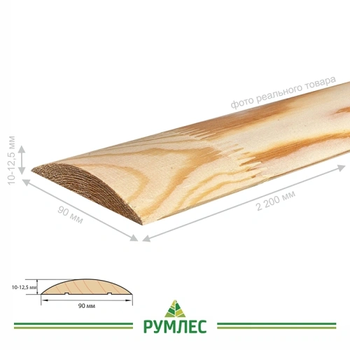 картинка Наличник сосна сфера 90*2200мм сорт Экстра от магазина Румлес