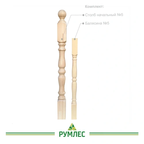 картинка Столб начальный 100*100*1200мм №5 Сосна сорт Экстра сращенный (для балясины 60мм) от магазина Румлес