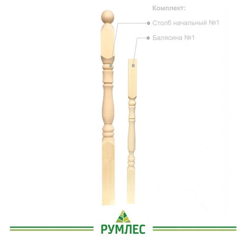 картинка Балясина 50*50*900мм №1 Сосна сорт Экстра сращенная от магазина Румлес