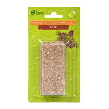 картинка Соляная плитка с эфирным маслом Кедр 200г от магазина Румлес