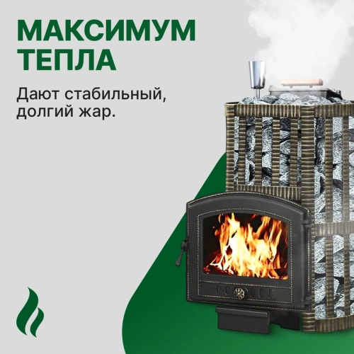 картинка Дрова Березовые 100% СУХИЕ камерной сушки (объем 2,5м³- газель) от магазина Румлес