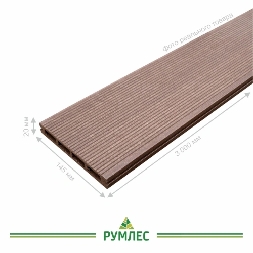картинка ДПK доска террасная вельвет 20*145*3000мм шоколад техно эконом от магазина Румлес