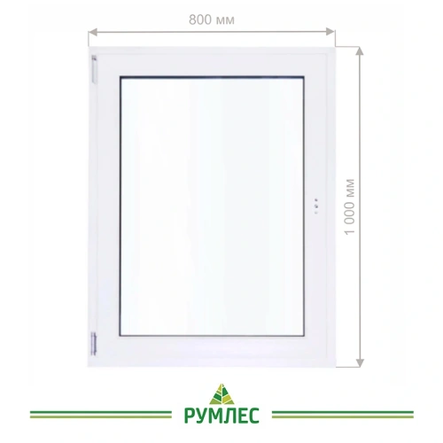картинка Окно пластиковое 1000*800мм поворотно-откидное правое открывание (однокамерный стеклопакет) от магазина Румлес