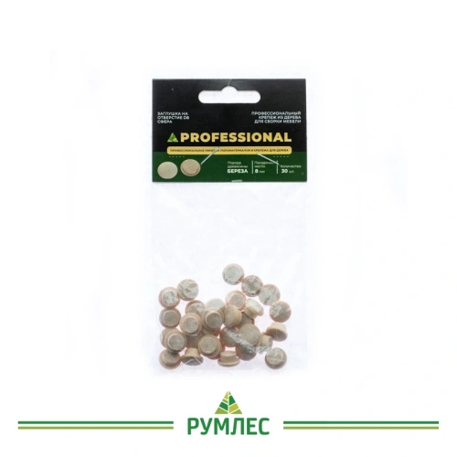 картинка Заглушка на отверстие ПРОФЕССИОНАЛ сфера D8мм береза (30шт/уп) от магазина Румлес
