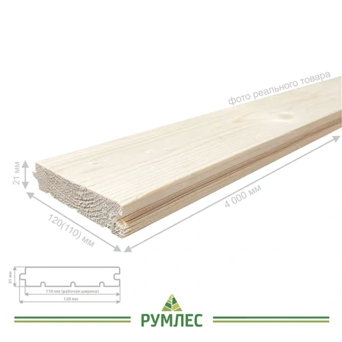 картинка Доска пола шпунтованная ель/сосна 21*120(110)*4000мм сорт АВ Киров от магазина Румлес