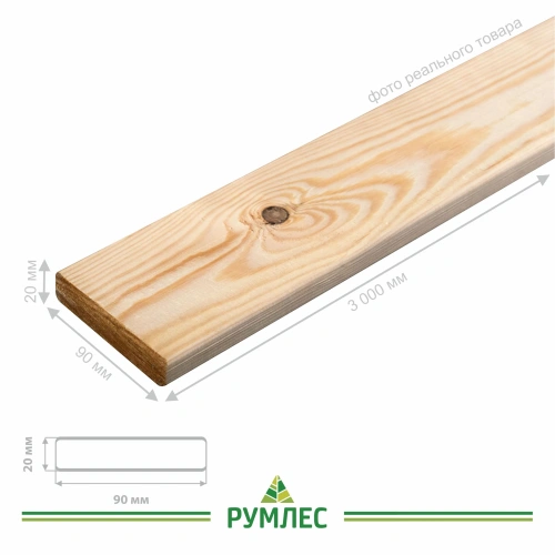 картинка Доска строганая камерной сушки 20*90*3000мм сорт С ель/сосна (с фаской на углах) от магазина Румлес