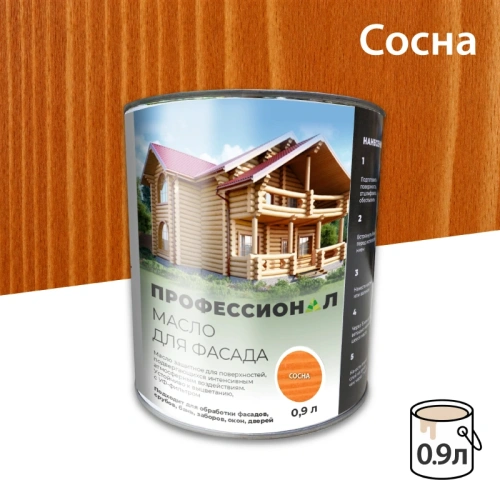 картинка Масло для Фасадов ПРОФЕССИОНАЛ Сосна (НК-55) 0,9л от магазина Румлес