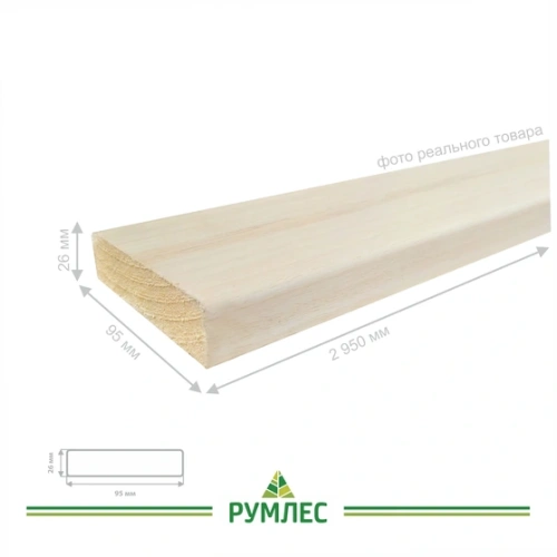 картинка Полок 26*95*2950мм сорт Экстра абаш от магазина Румлес