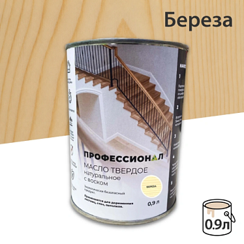 картинка Масло Твердое с воском ПРОФЕССИОНАЛ Береза (НК-60) 0,9л от магазина Румлес