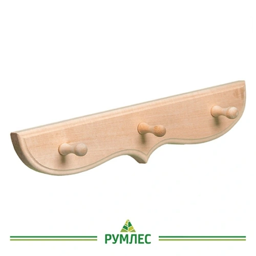 картинка Вешалка на сплошной основе 3 пешки от магазина Румлес