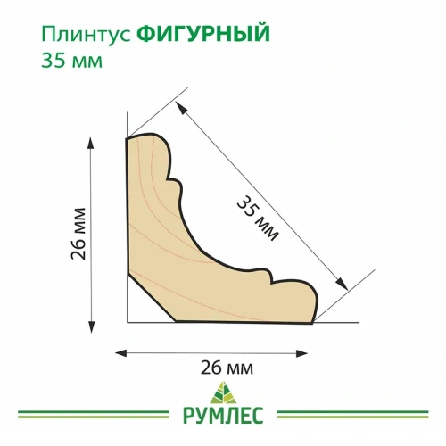 картинка Плинтус липа фигурный 35*1800мм сорт А цельный от магазина Румлес