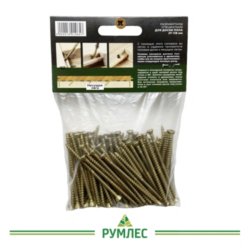 картинка Cаморезы для скрытого крепежа 3.5*60мм ПРОФЕССИОНАЛ Torx10 (100шт/уп) от магазина Румлес