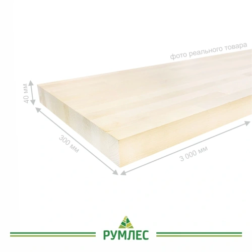 картинка Тетива 40*300*3000мм Береза сорт Экстра сращенная от магазина Румлес