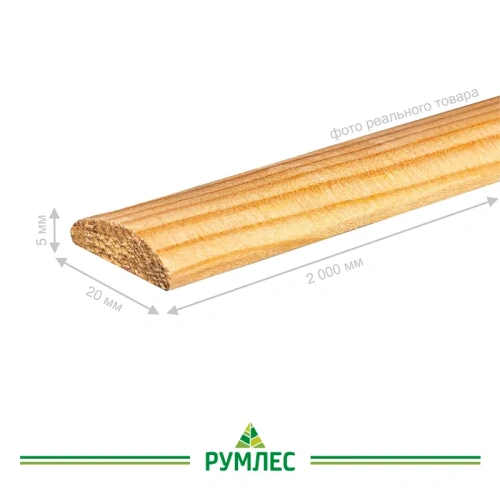 картинка Нащельник сфера 20*2000мм сосна сорт Экстра от магазина Румлес