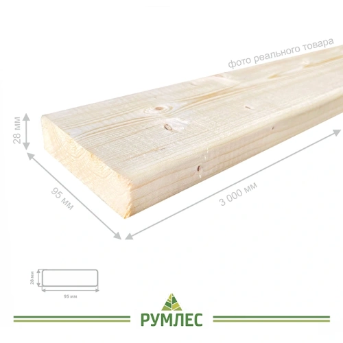 картинка Доска строганая камерной сушки 28*95*3000мм сорт AB ель/сосна (с фаской на углах) от магазина Румлес