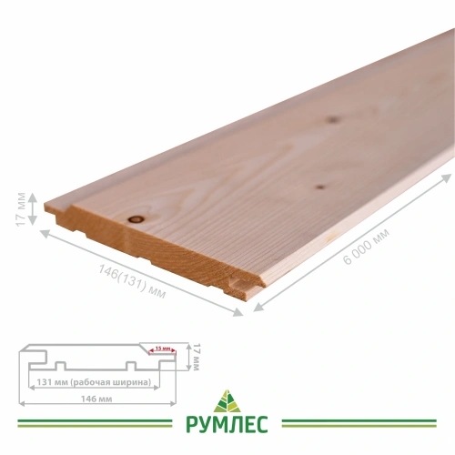 картинка Имитация бруса Карельский профиль 17*146(131)*6000мм Вологда сорт АВ ель (4шт/уп) от магазина Румлес