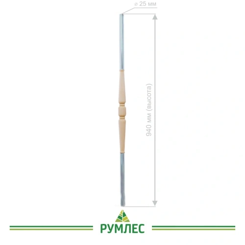 картинка Комбинированная балясина № 12 от магазина Румлес
