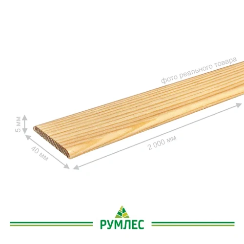 картинка Нащельник плоский 40*2000мм сосна сорт Экстра от магазина Румлес