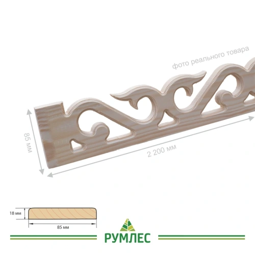 картинка Наличник сосна прорезной 18*85*2200мм сорт Экстра от магазина Румлес