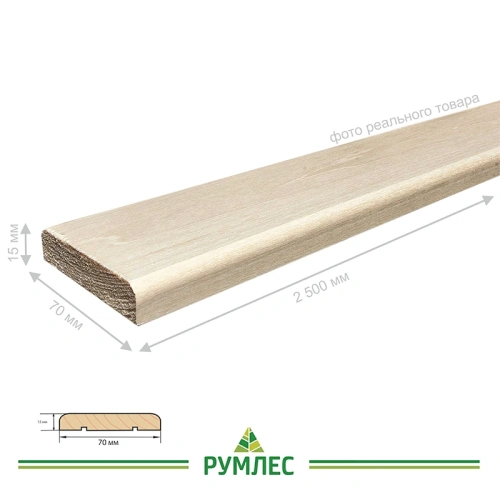 картинка Наличник липа плоский 70*2500мм сорт А от магазина Румлес
