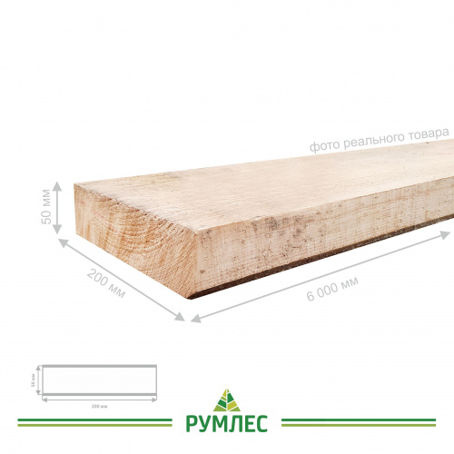 картинка Доска обрезная 50*200*6000мм 3-4 сорт ТУ естественной влажности хвойные породы от магазина Румлес