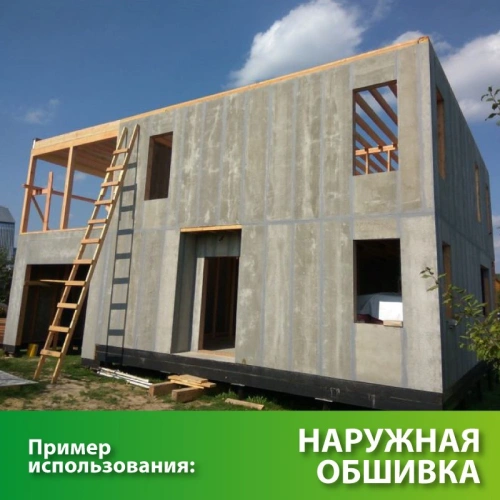 картинка Плита ЦСП-1 10*1250*3200мм от магазина Румлес