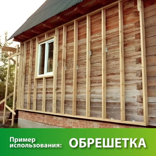 картинка Доска обрезная камерной сушки 25*120*6000мм 3-4 сорт (ГОСТ 26002-83) хвойные породы от магазина Румлес