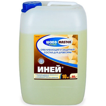 картинка Отбеливающий состав для древесины Wood Master Иней готовый состав 10кг магазин Румлес являющийся официальным дистрибьютором в России  картинка Отбеливающий состав для древесины Wood Master Иней готовый состав 10кг от магазина Румлес