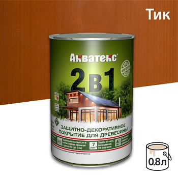 картинка Защитно-декоративный состав Акватекс Тик 0.8л от магазина Румлес