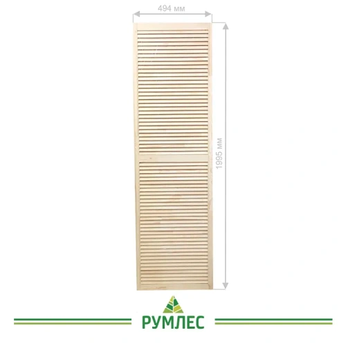 картинка Дверь жалюзийная 494*1995мм сосна сорт Экстра от магазина Румлес